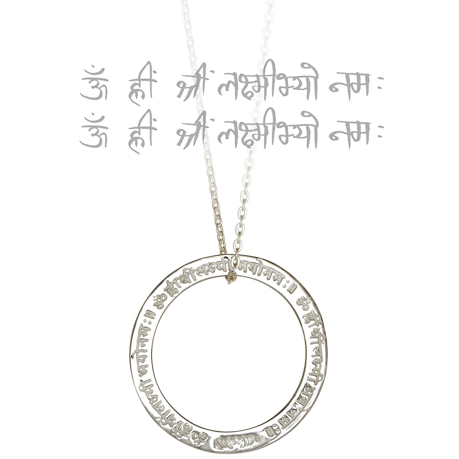 Amulett LAKSHMI Mantra, Silber