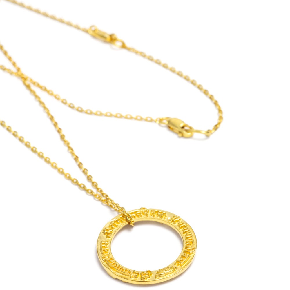 Amulett GANESHA Mantra mini, Gold