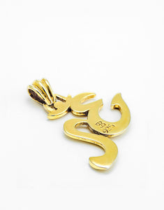 Yoga Mantra Amulett OM, Gold