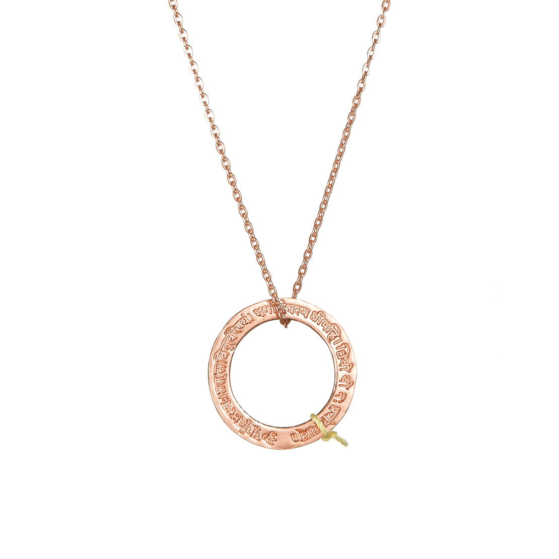 Amulett GAYATRI Mantra mini, Roségold