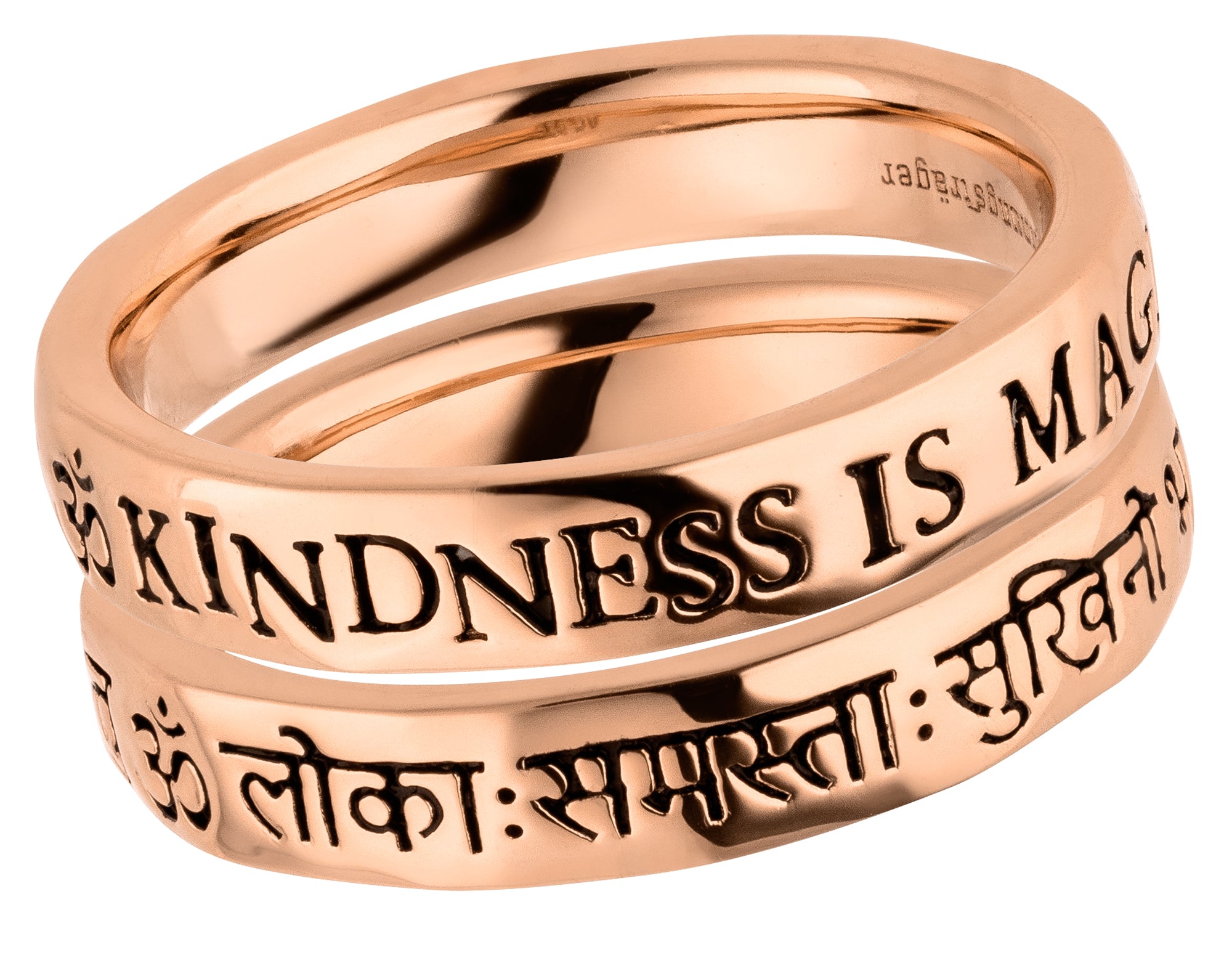Mantra-Ring KINDNESS IS MAGIC, doppelt Roségold