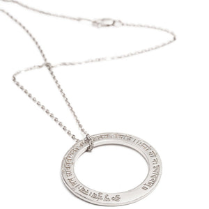 Amulett Halskette GAYATRI Mantra, Silber