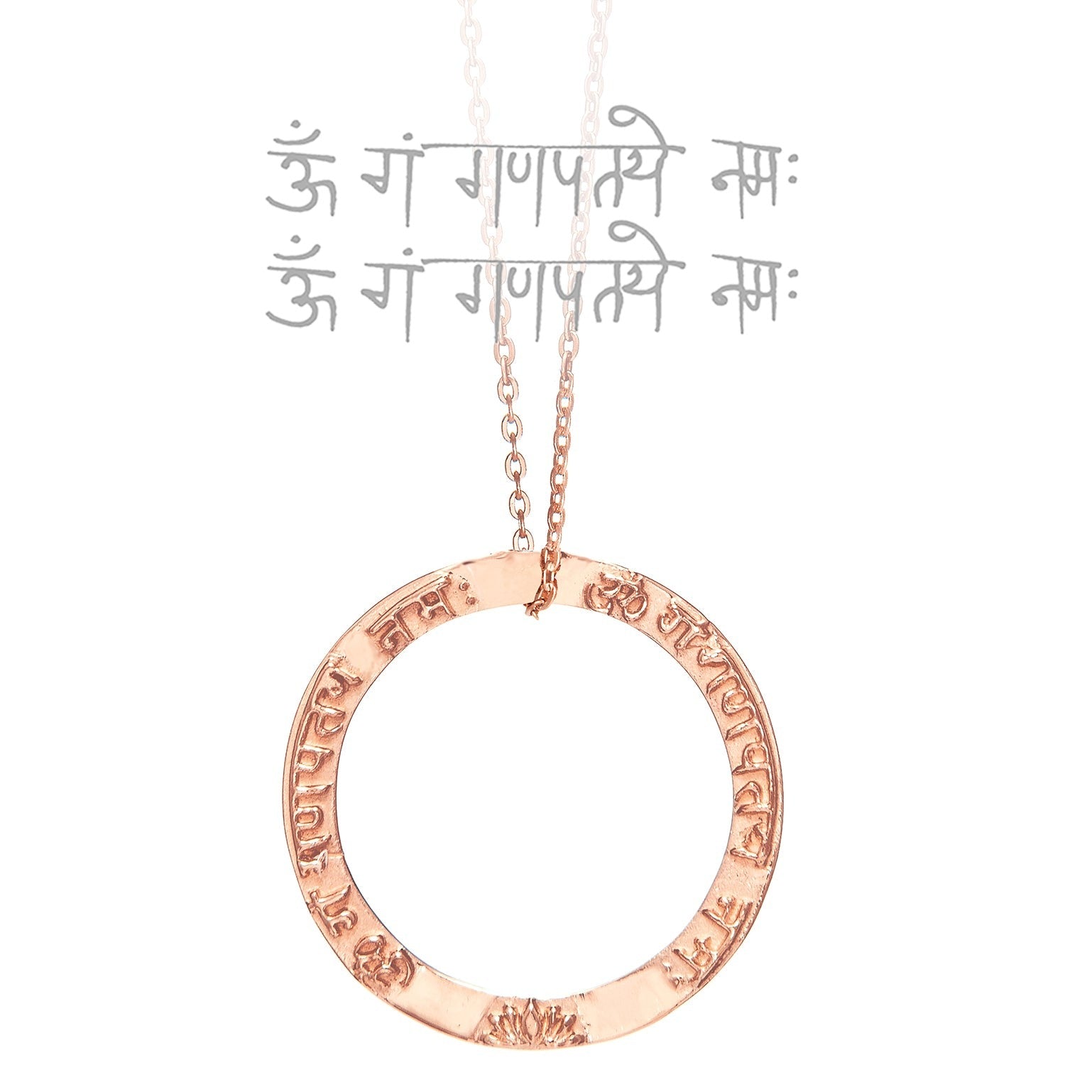 Ganesha Mantra Anhänger rosé vergoldet