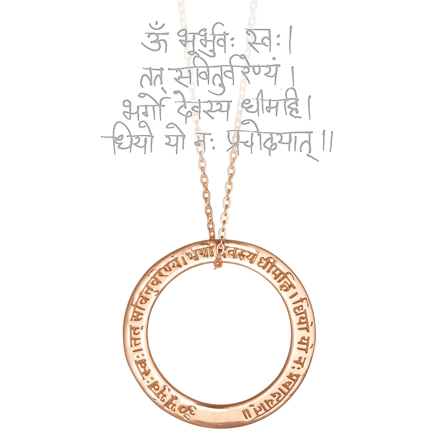 GAYATRI Mantra Yoga Halskette, Roségold