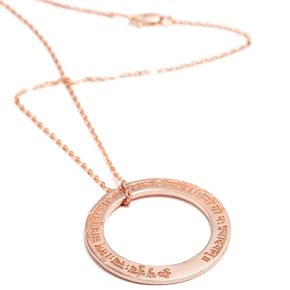 GAYATRI Mantra Yoga Halskette, Roségold