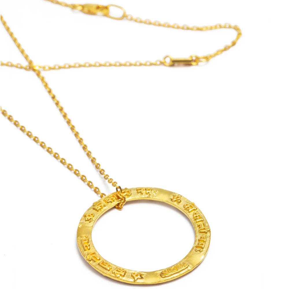 Mantra Amulett KALI, Gold