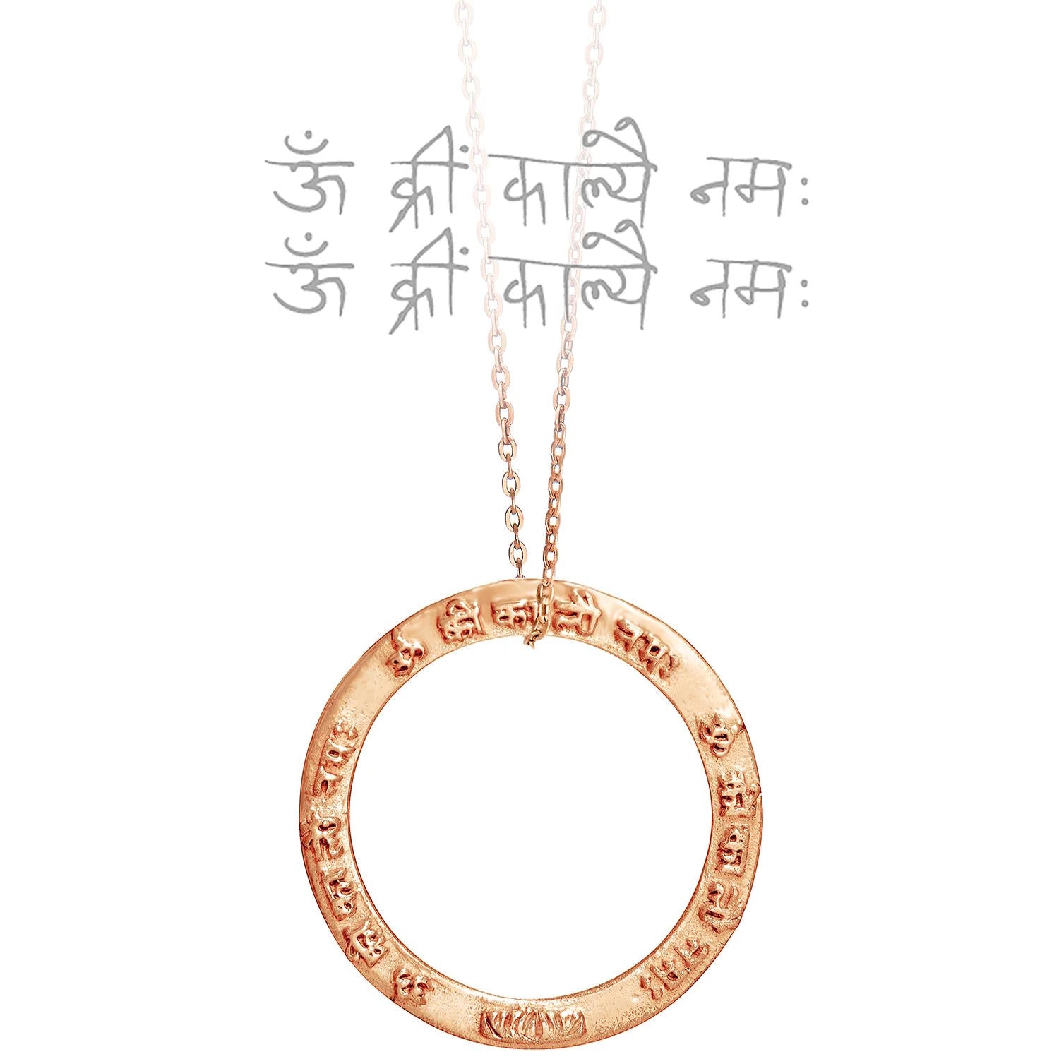 Mantra Amulett KALI, Roségold