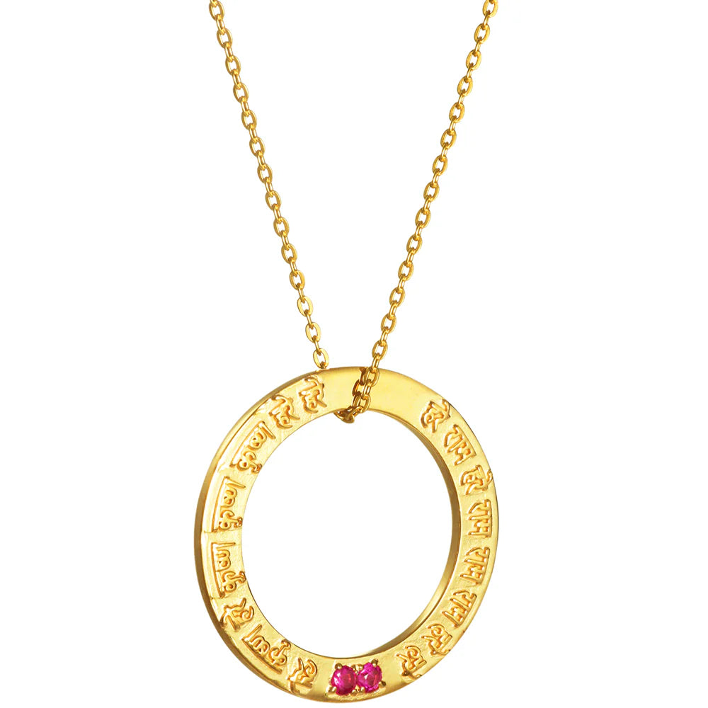 Yoga Mantra Amulett KRISHNA, Gold und Rubin