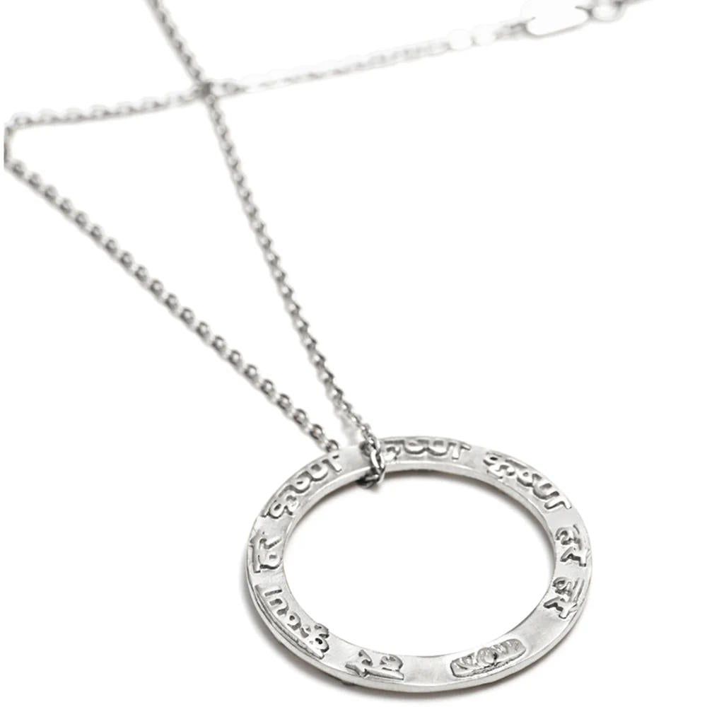 Yoga Mantra Amulett KRISHNA, Silber