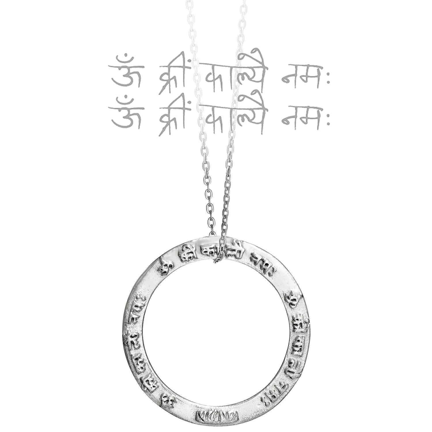 Mantra Amulett KALI, Silber
