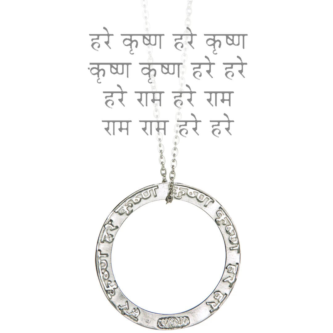 Yoga Mantra Amulett KRISHNA, Silber