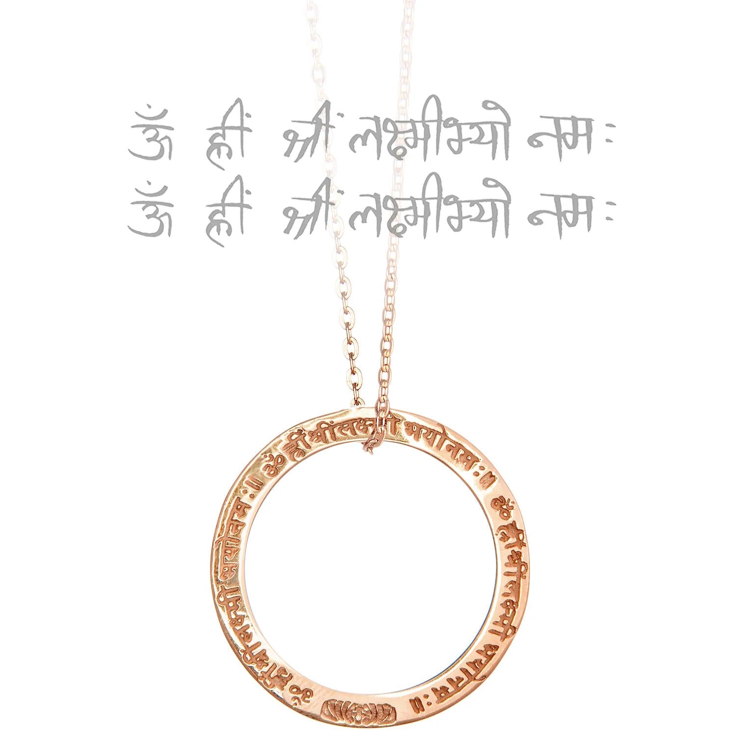 Amulett LAKSHMI Mantra, Roségold