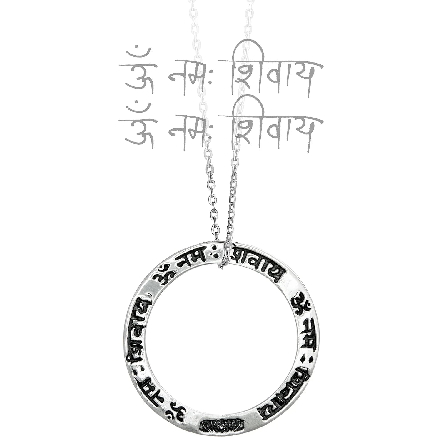 Yoga Mantra Amulett SHIVA, Silber