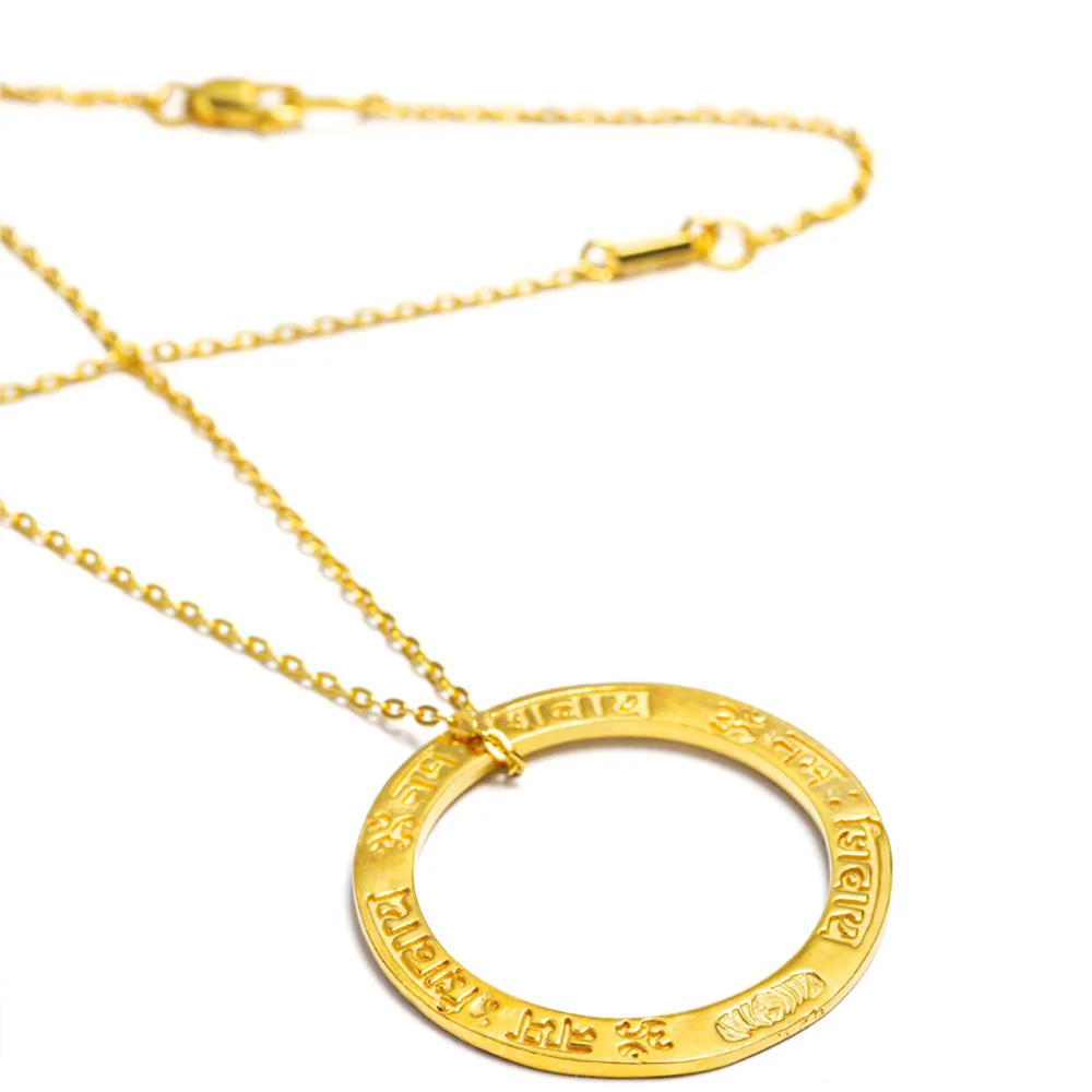 Yoga Mantra Amulett SHIVA, Gold