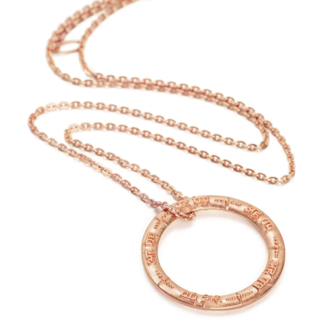 Yoga Mantra Amulett AHAM PREMA, Roségold