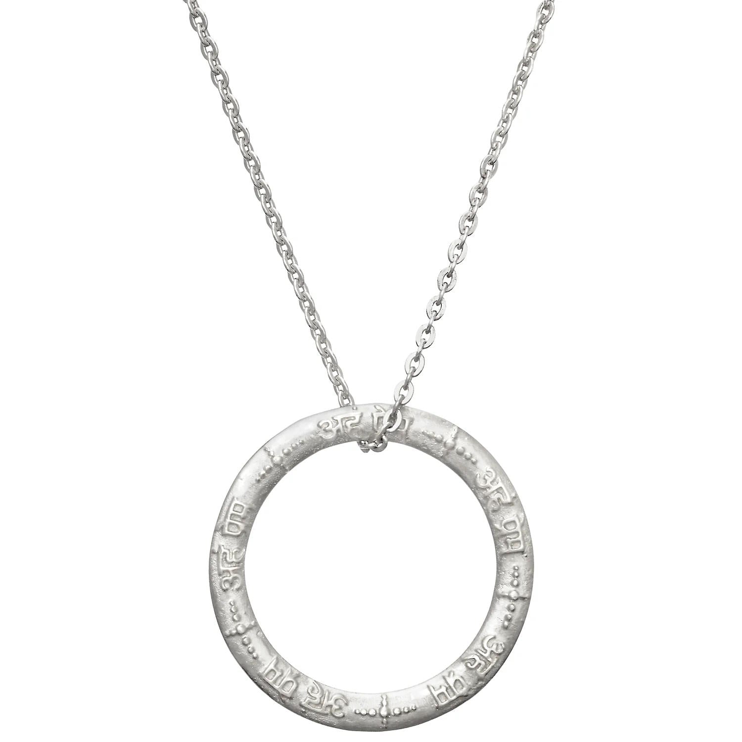 Yoga Mantra Amulett AHAM PREMA, Silber