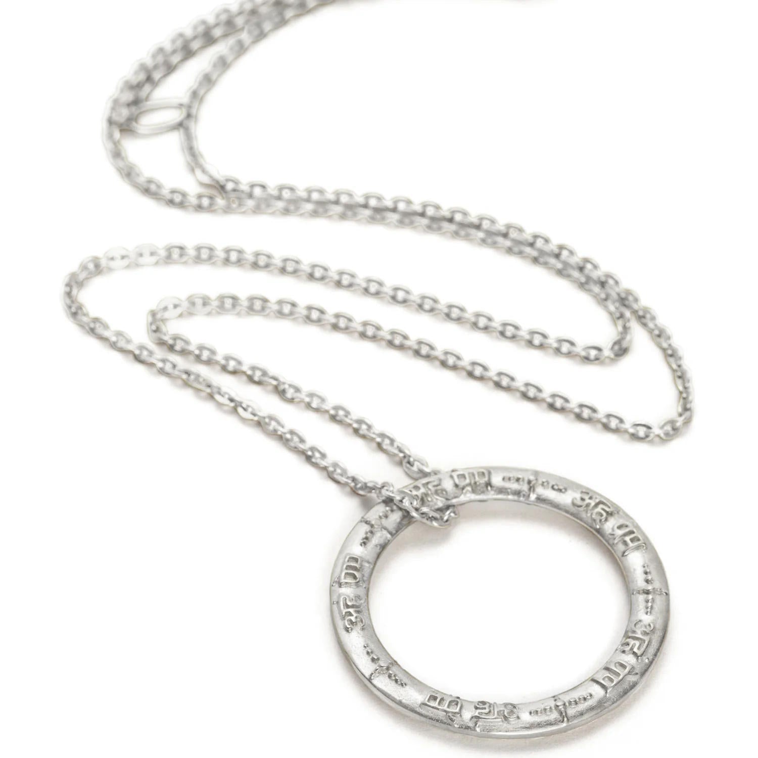 Mantra Amulett-Halskette AHAM PREMA, Silber