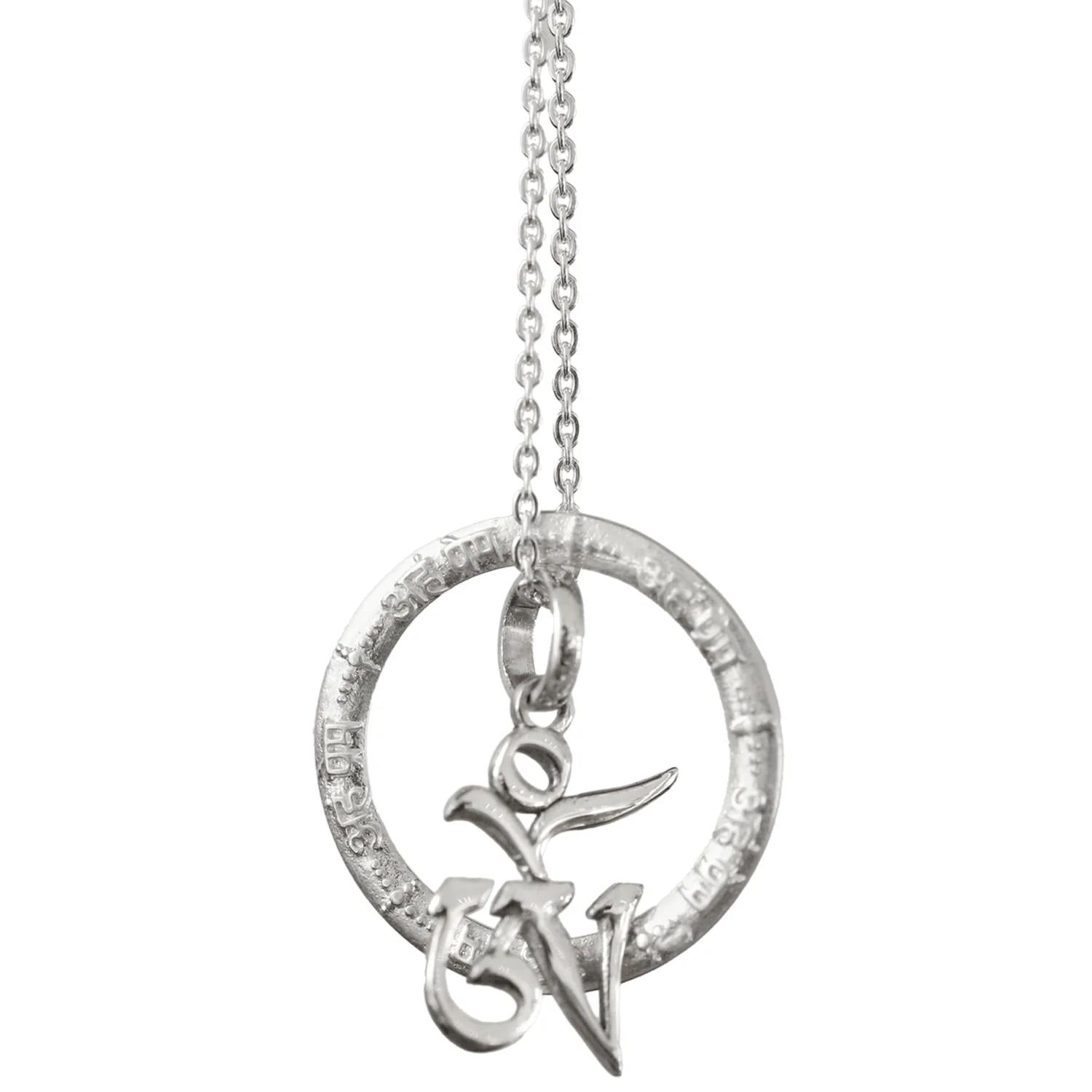 Mantra-Halskette KOSMISCHE LIEBE, Silber