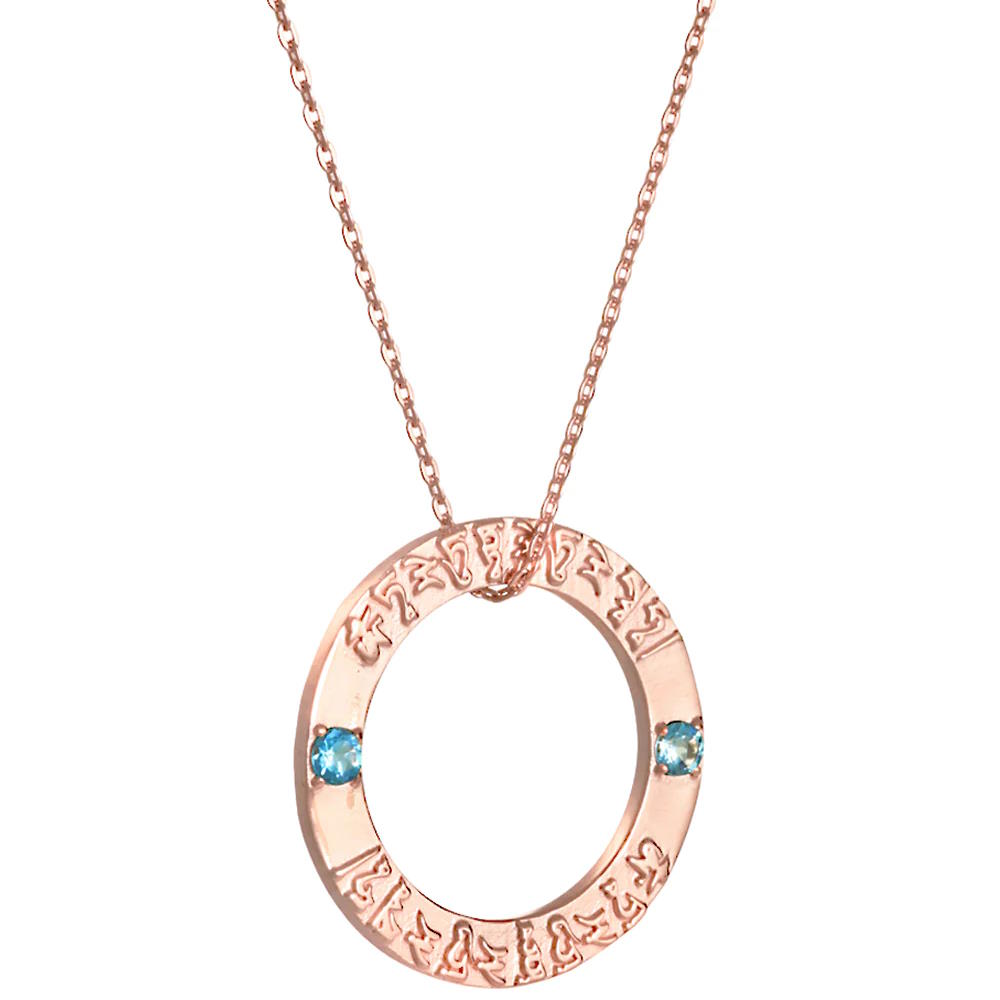 Amulett Halskette TARA Mantra, Roségold