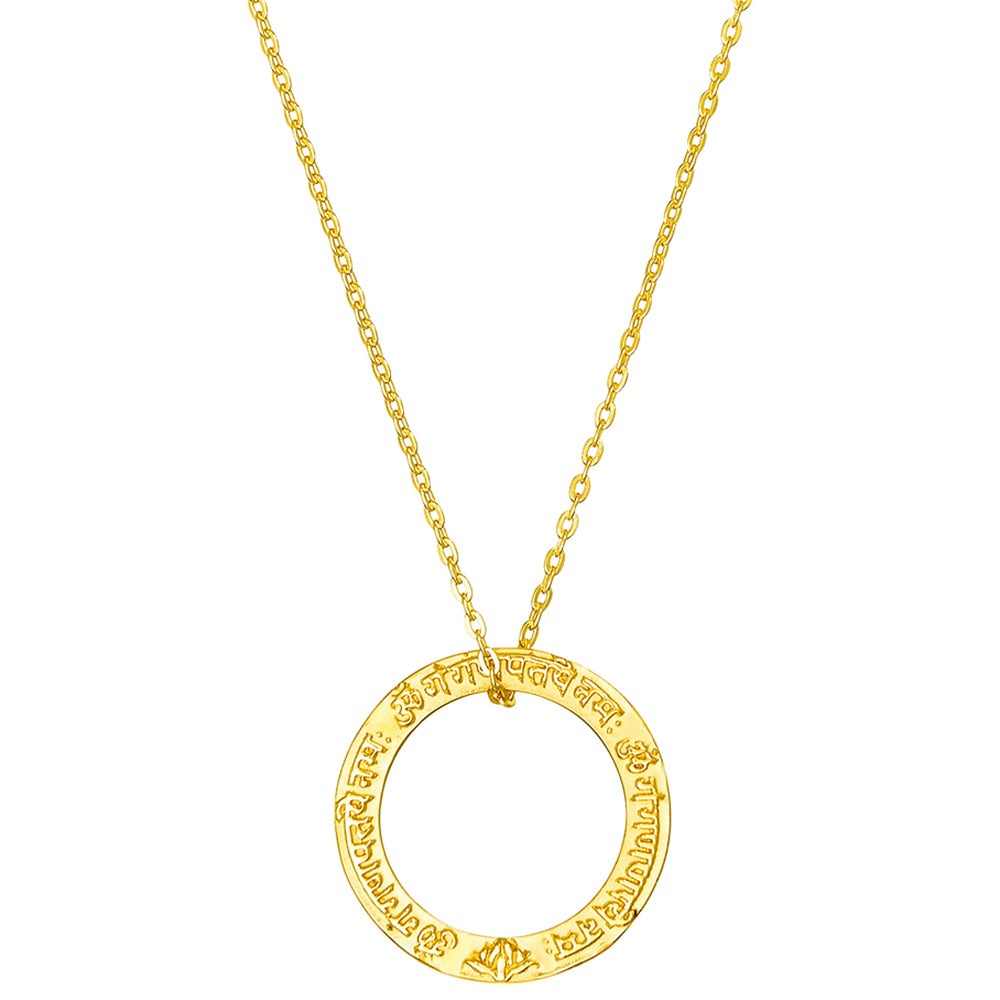 Amulett GANESHA Mantra mini, Gold