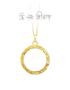 Yoga Mantra Amulett SHIVA, Gold