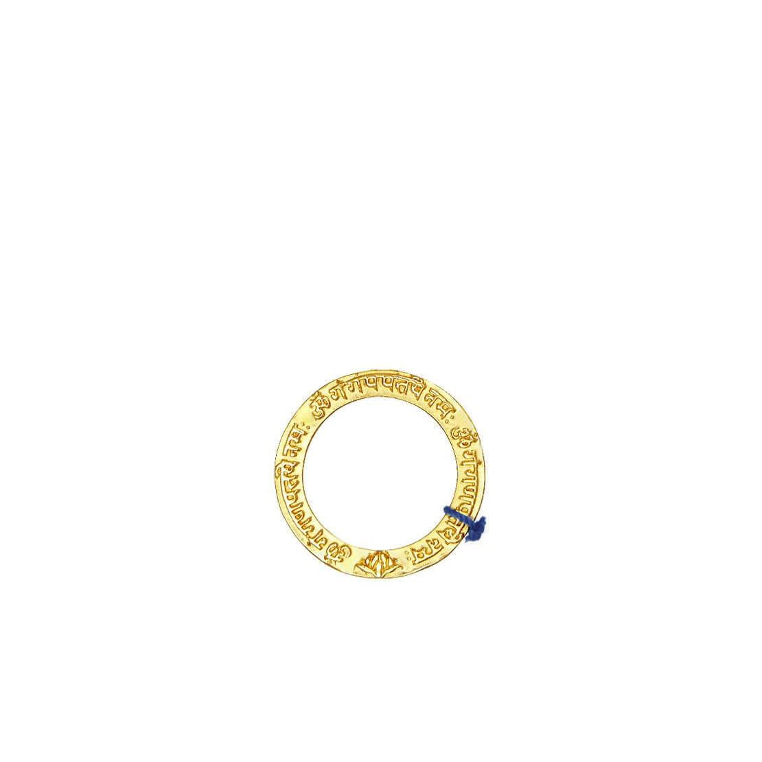 Mantra Amulett SHIVA, mini Gold