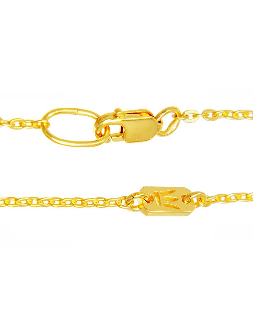 Amulett GAYATRI Mantra mini, Gold