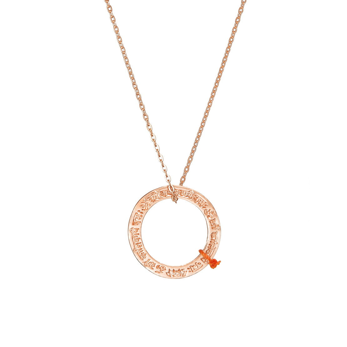 Amulett LAKSHMI Mantra mini, Roségold